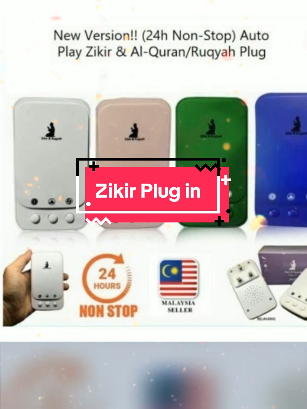 #zikirdigitalplugin #zikirplugin #zikirpluginmurah #zikirpluginviral #zikirplugin24jam 