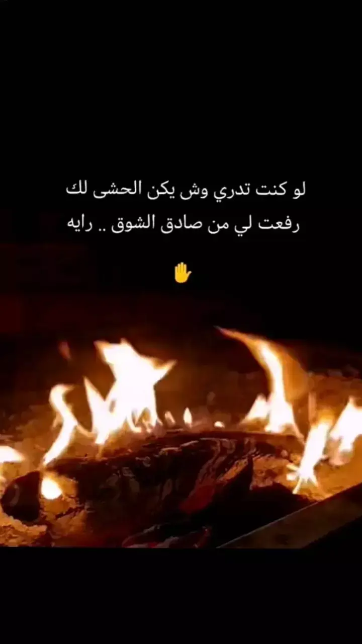 اكسبلوررر🎶😴