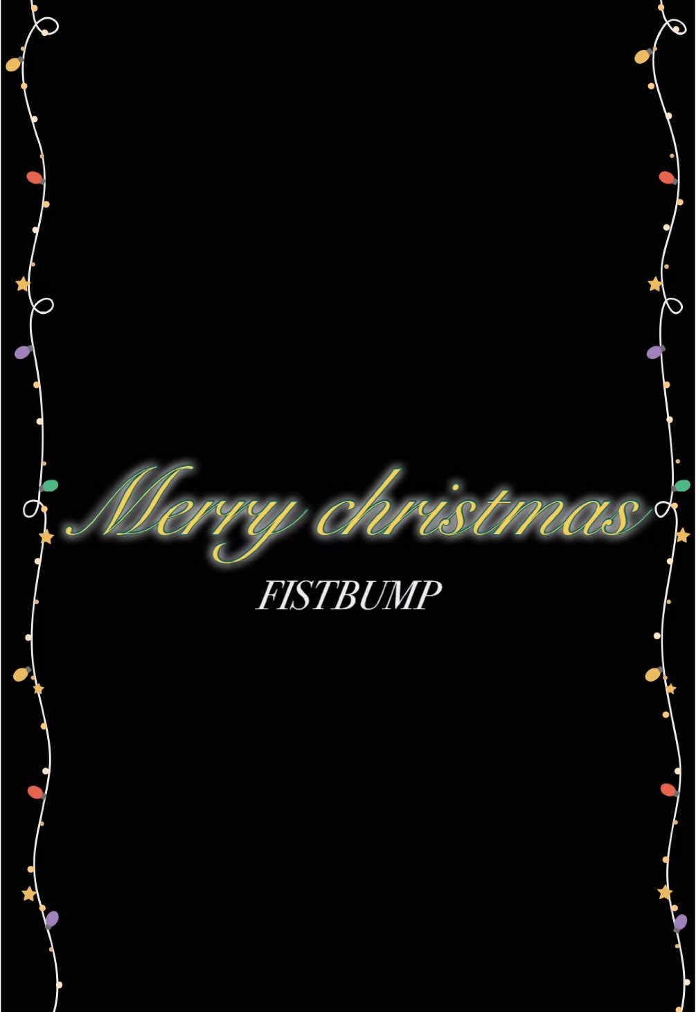 「Last Christmas」  하이파이브 메리크리스마스☃️ . . . . . . . . . . #피스트범프 #fistbump #highfive #하이파이브 #kpop #band #크리스마스 #chirstmas #lastchristmas #라스트크리스마스 #틱톡 #tiktok 