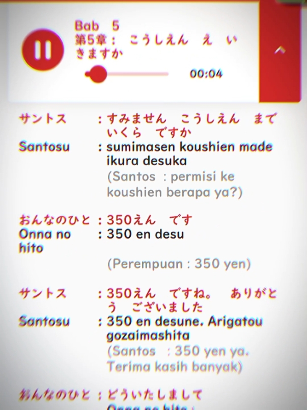 #JJCapCut #CapCut baru belajar🙏🏻#fypageシ #jepang🇯🇵 #hiragana #jepang #otodidak #berandamu #fyppppppppppppppppppppppp #fypage 