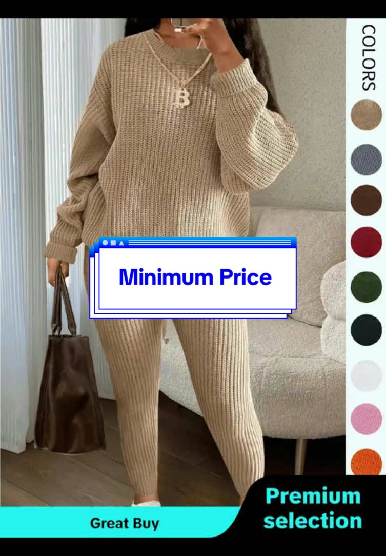 Women's Plain Pattern Drop Shoulder Long Sleeve Sweater & Drawstring Waist Pants Knitwear Set, Casual Fashion Cozy Relaxed Silhouette Knitwear for Daily Outdoor Wear, Two Piece Set Women, Downtown Girl Clothes, Hourglass Body in Baggy Clothes