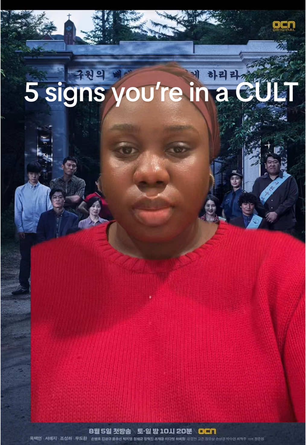 Here are 5 signs you’re in a cult or have been approached by one. #religiouscult #koreandrama #savemekdrama #newheavennewearth #shincheonji #godthemother #cult 