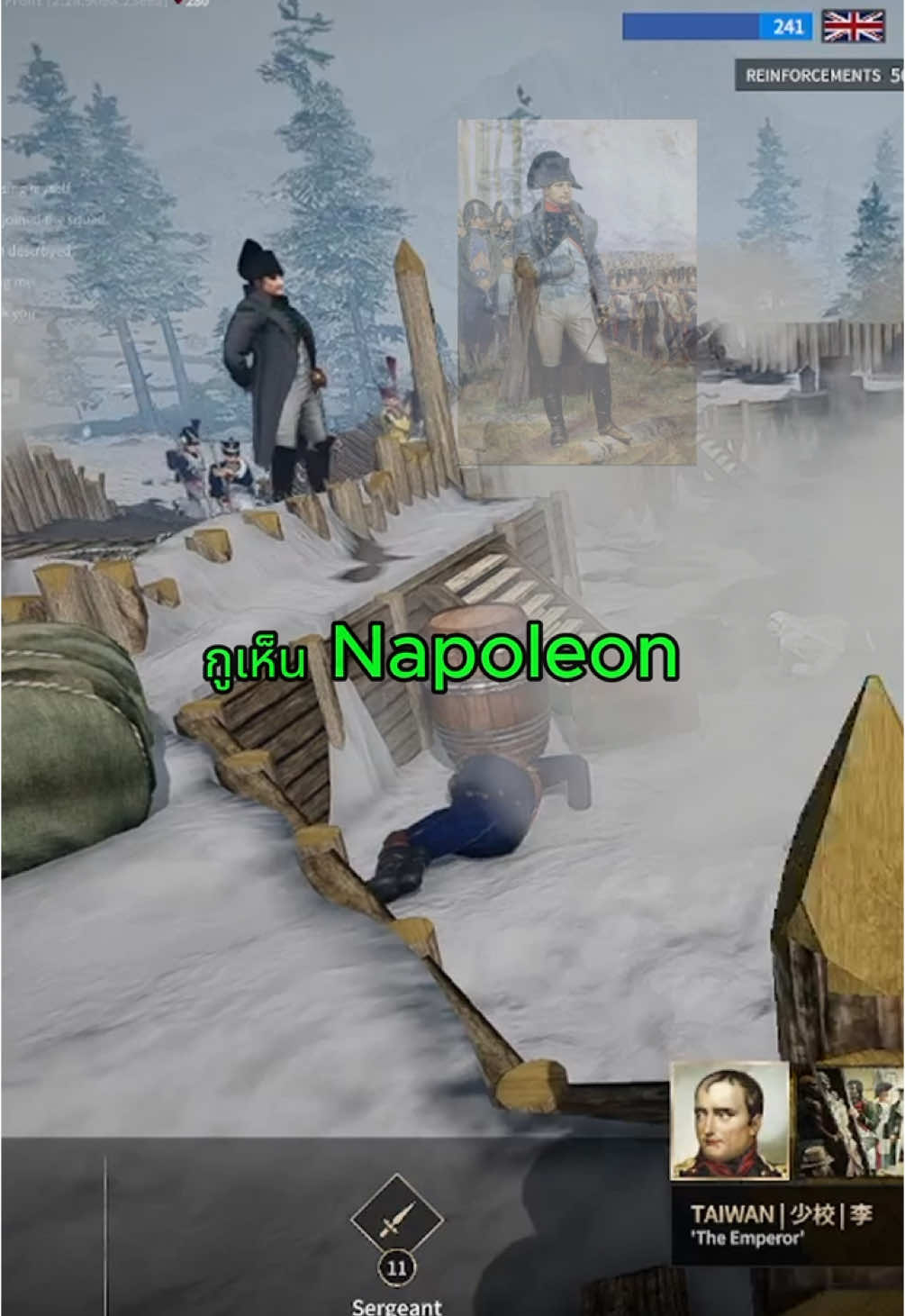 พี่ชายคิดว่าตัวเองเป็นนโปเลียน#knight_tem #fypシ #meme #มีม #game #holdfast #นโปเลียน #napoleon เรียกยอดวัยรุ่น roblox #not #game  #gutsandblackpowder 