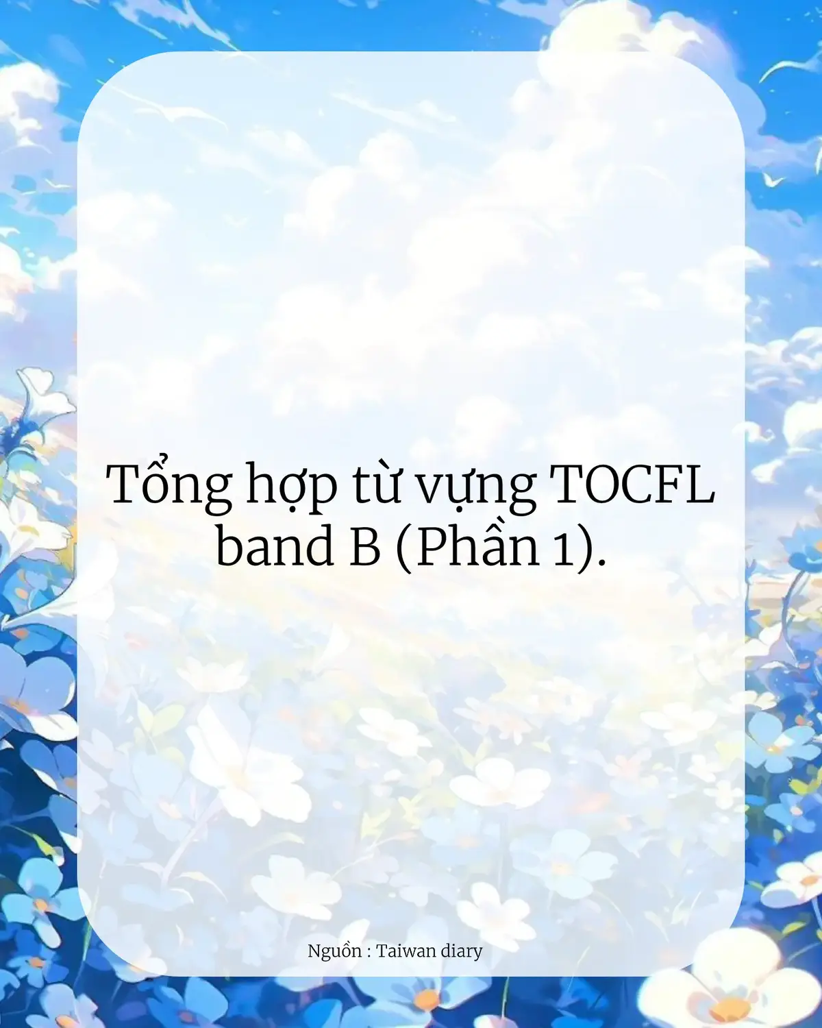 Mong số từ vựng này có thể giúp mọi người pass TOCFL band B . Nguồn tài liệu được tổng hợp bởi : Taiwan diary .#taiwan🇹🇼 #tocfl #tiengtrungphonthe #duhocsinhdailoan #fyp #chinese #華語 