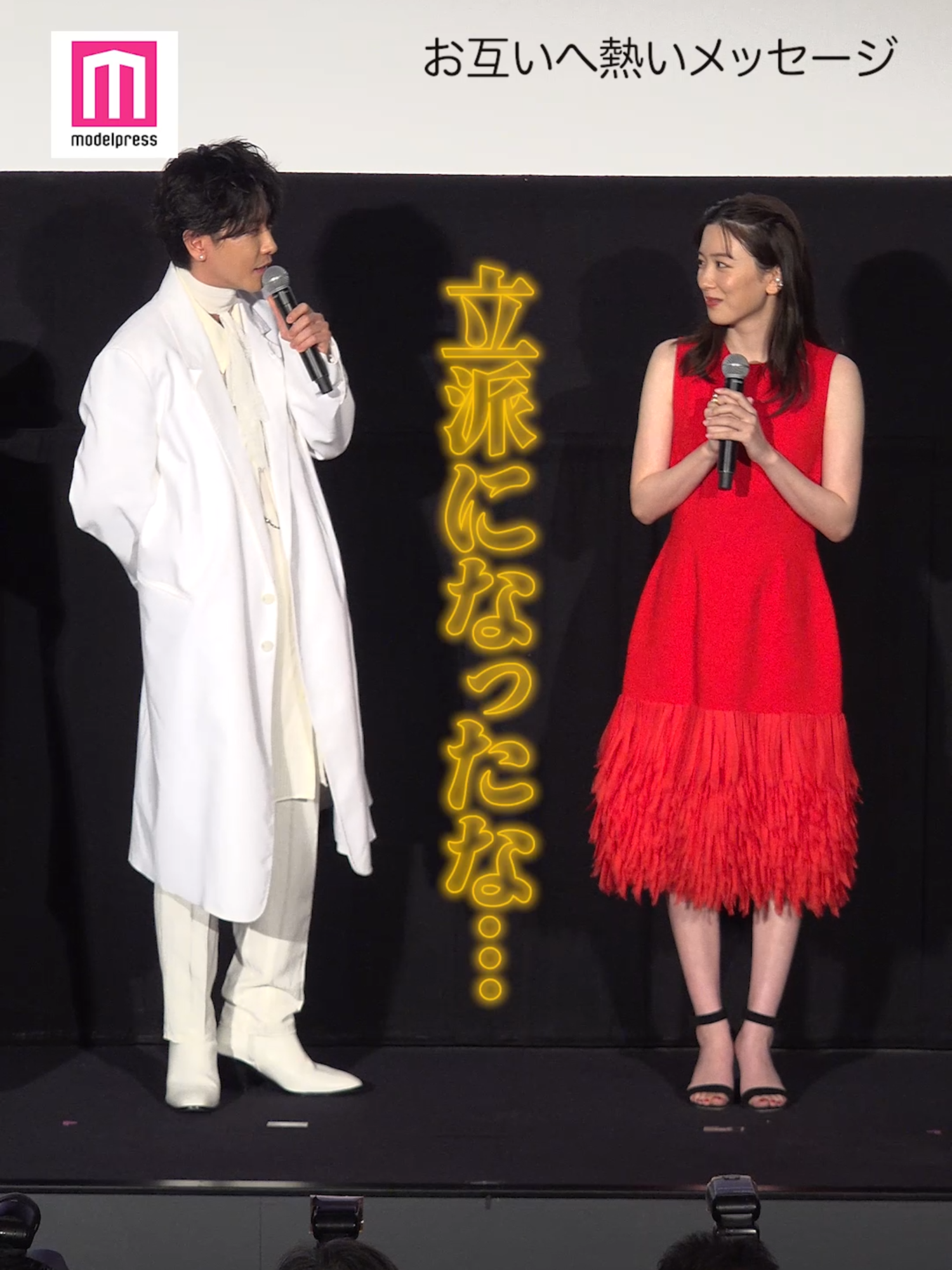 永野芽郁＆佐藤健、互いへの厚い信頼明かす💭「立派になった」「これからも一緒にいてください」【はたらく細胞】⚪️🔴 #はたらく細胞 #永野芽郁 #佐藤健 #阿部サダヲ #芦田愛菜