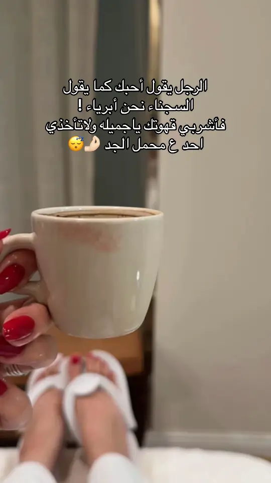 #foryou #اكسبلورexplore #tiktok #CapCut 