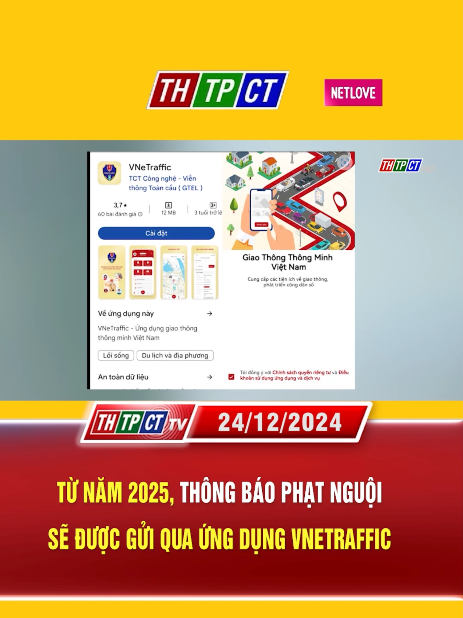 Từ năm 2025, thông báo phạt nguội sẽ được gửi qua ứng dụng VNeTraffic #thtpctvn #mcv #tiktoknews #socialnews #onhavanvui #onhaxemtin #THCT #Canthotv