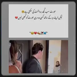 #CupCut #foryou #cupcutvelocity #unfreezemyacount🙏 #growmyaccount #viewsproblem #tiktokteamviralmyvideo #dontunderreviewmyvideo 