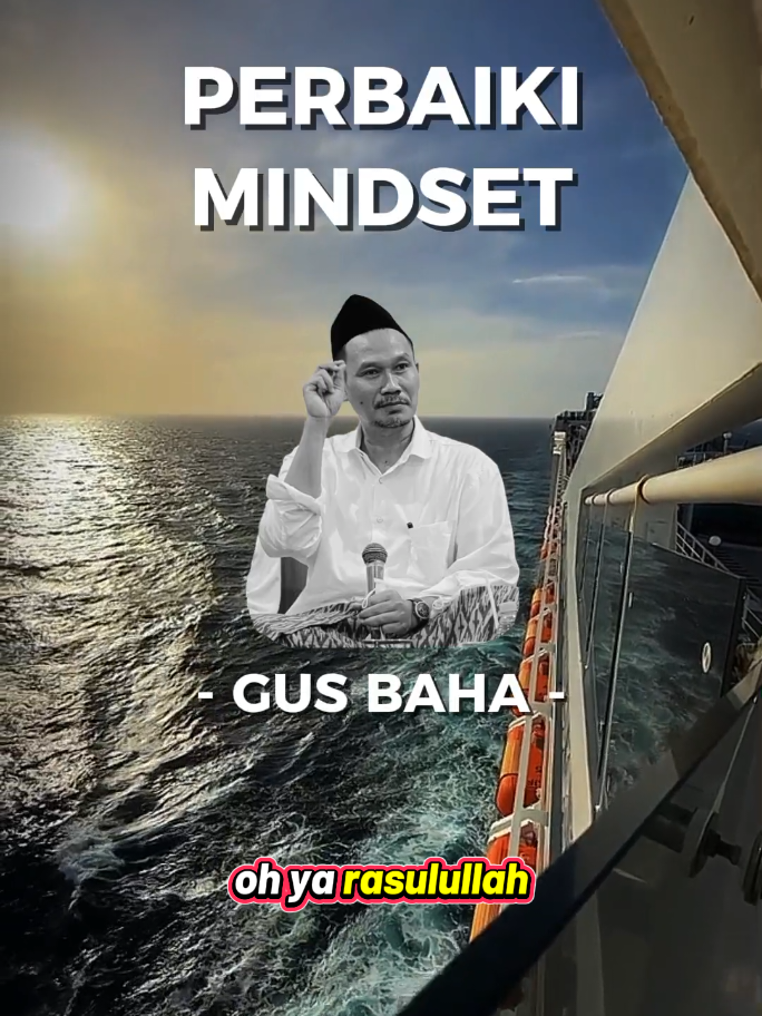 PERBAIKI MINDSET !!! #ngajibareng #gusbahaonline #santri #Gusbaha #gusbaha #ngaji 