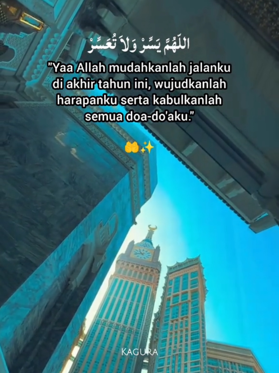 Bismillah Ya Allah 🤲 #bismillah #mudahkanlahsegalaurusankuyallah🙏 #doaku #harapanku #bismillah2025 #doaterbaik #semogaallahkabulkan #qoutesislami #videopendek #videoislami #motivasiislam #fypislam #fyphariini 