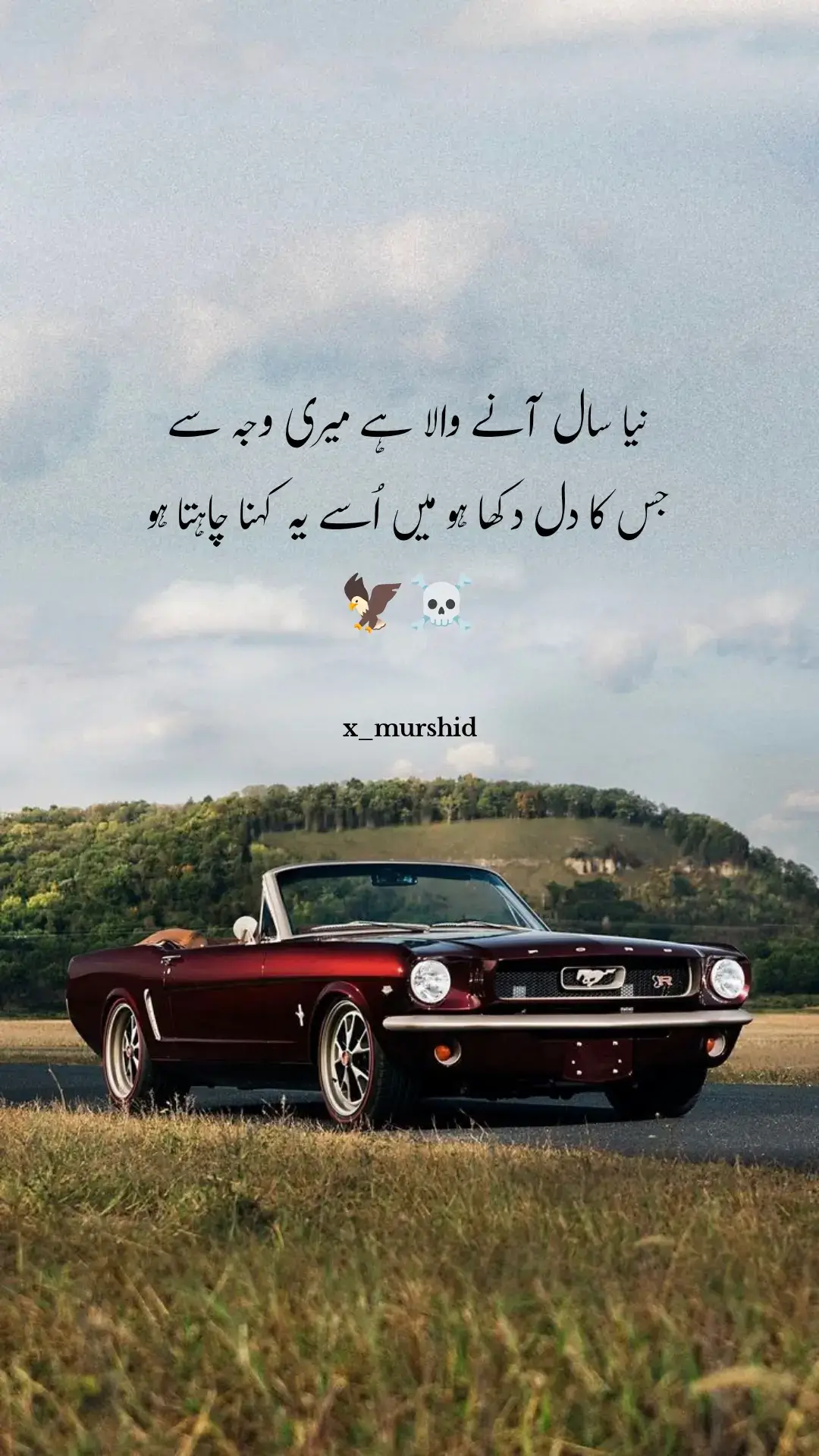 #CapCut #saraiki #saraiki__status #saraikishayari #saraikipoetry #سرائیکی #سرائیکی_وسیب #سرائیکی_جنون #saraikisong #growmyaccount #for #foryou #fy #foryoupageofficiall #saraikijhumar #سرائیکی_سٹیٹس،ویڈیو #سرائیکی۔سونگ🌹✌️❣️ #سرائیکی_کلچر #poetry #سرائیکی_سٹیٹس،سرائیکی۔سونگ🌹 