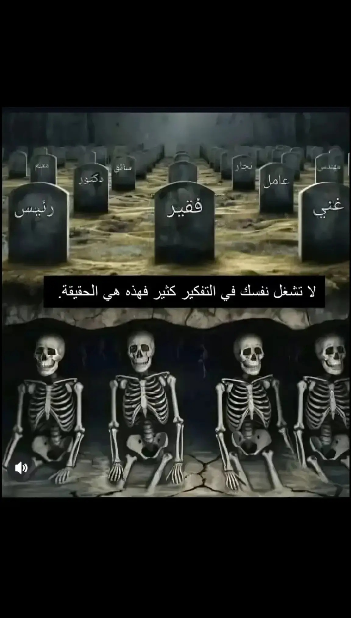 أجمل شيء في الدنيا التواضع 