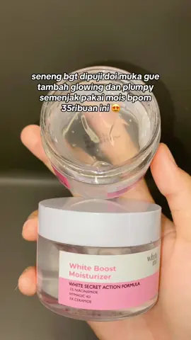 recommended 😍😍 #mousturizer #whiteinc #whiteincmoisturizer 