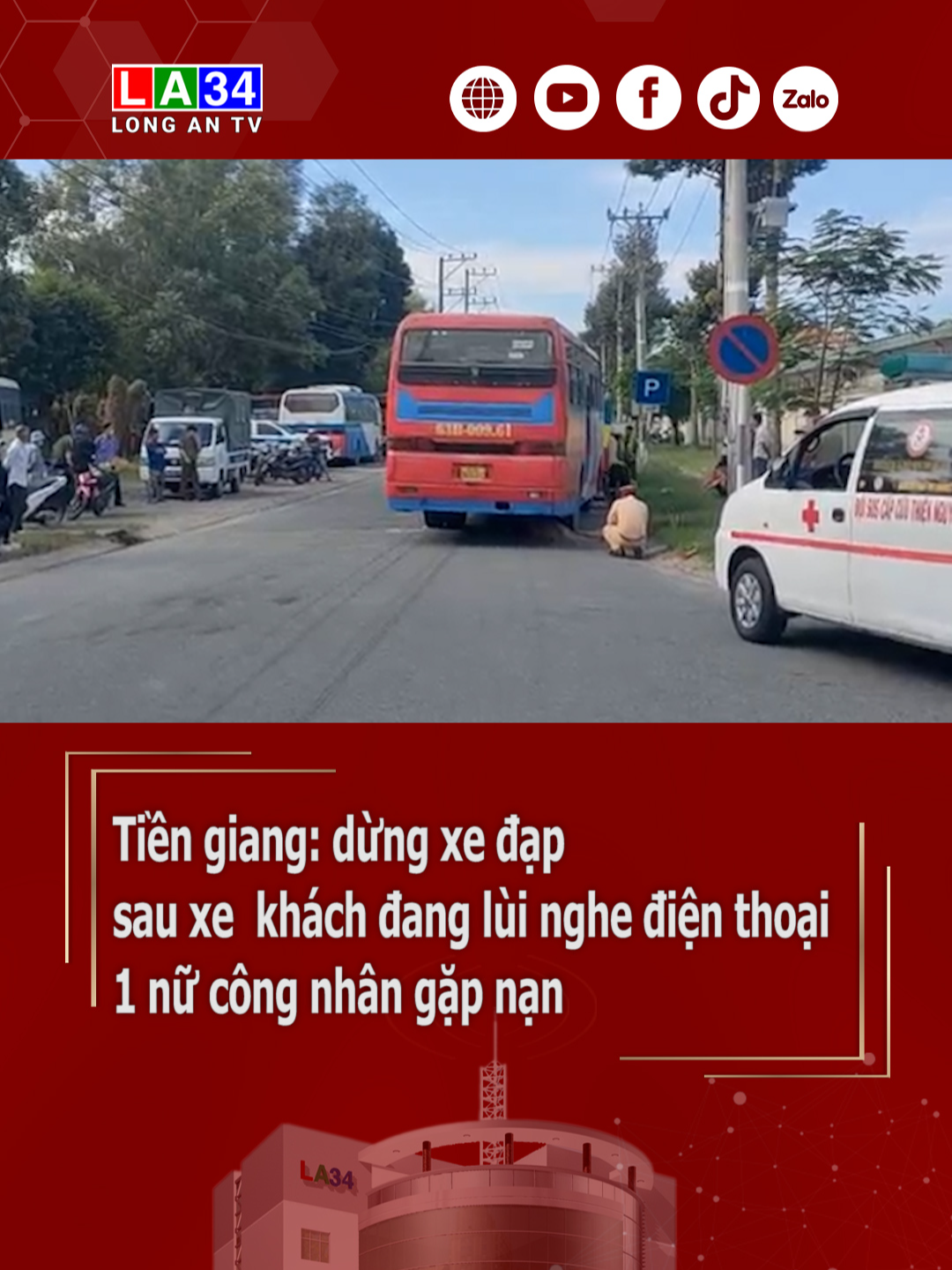 Tiền giang: Dừng nghe điện thoại sau xe khách đang lùi, 1 nữ công nhân gặp nạn #kcntanhuongtiengiang #congnhan #63tiengiang #longantv #tiktoknews #new #socialnews #tintuc #mcv #62longan #longan