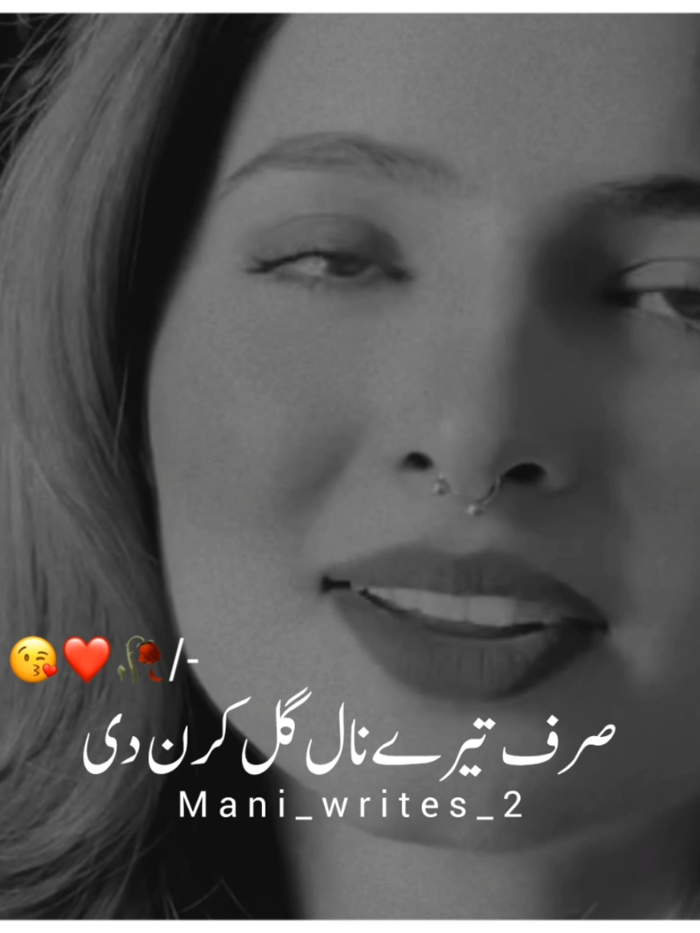 unfreeze my account please #urdupoetry #urdushayari #foryoupageofficiall #growmyaccount #tranding #burhan_tv #goviral #mani_writes_2 