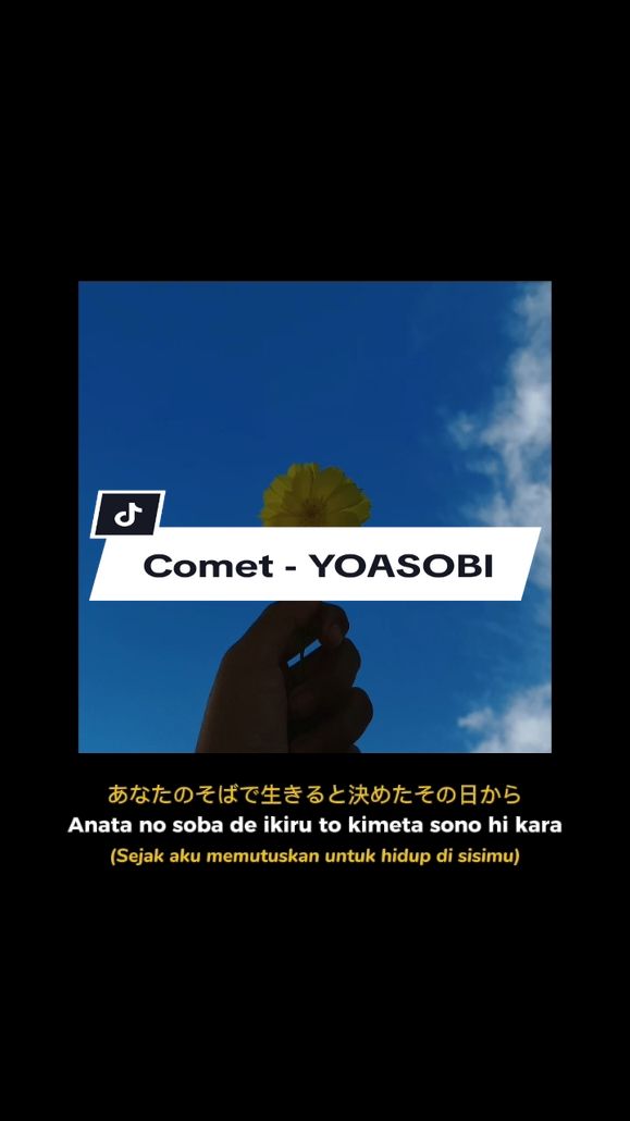 Comet - YOASOBI #capcut #template #lyrics #japanesesong #comet #yoasobi #fyp 