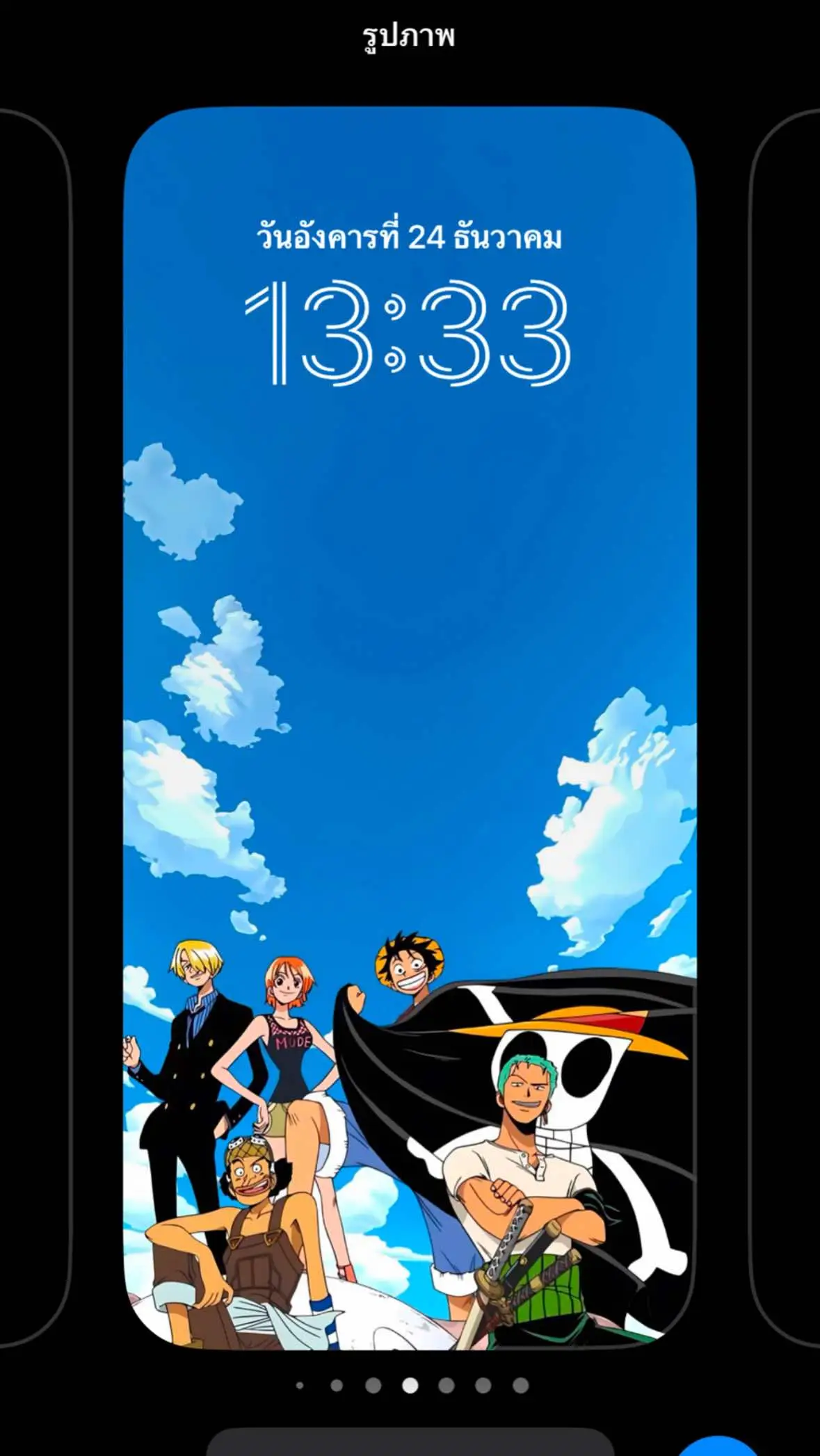 #onepiece #wallpaper #fyp 