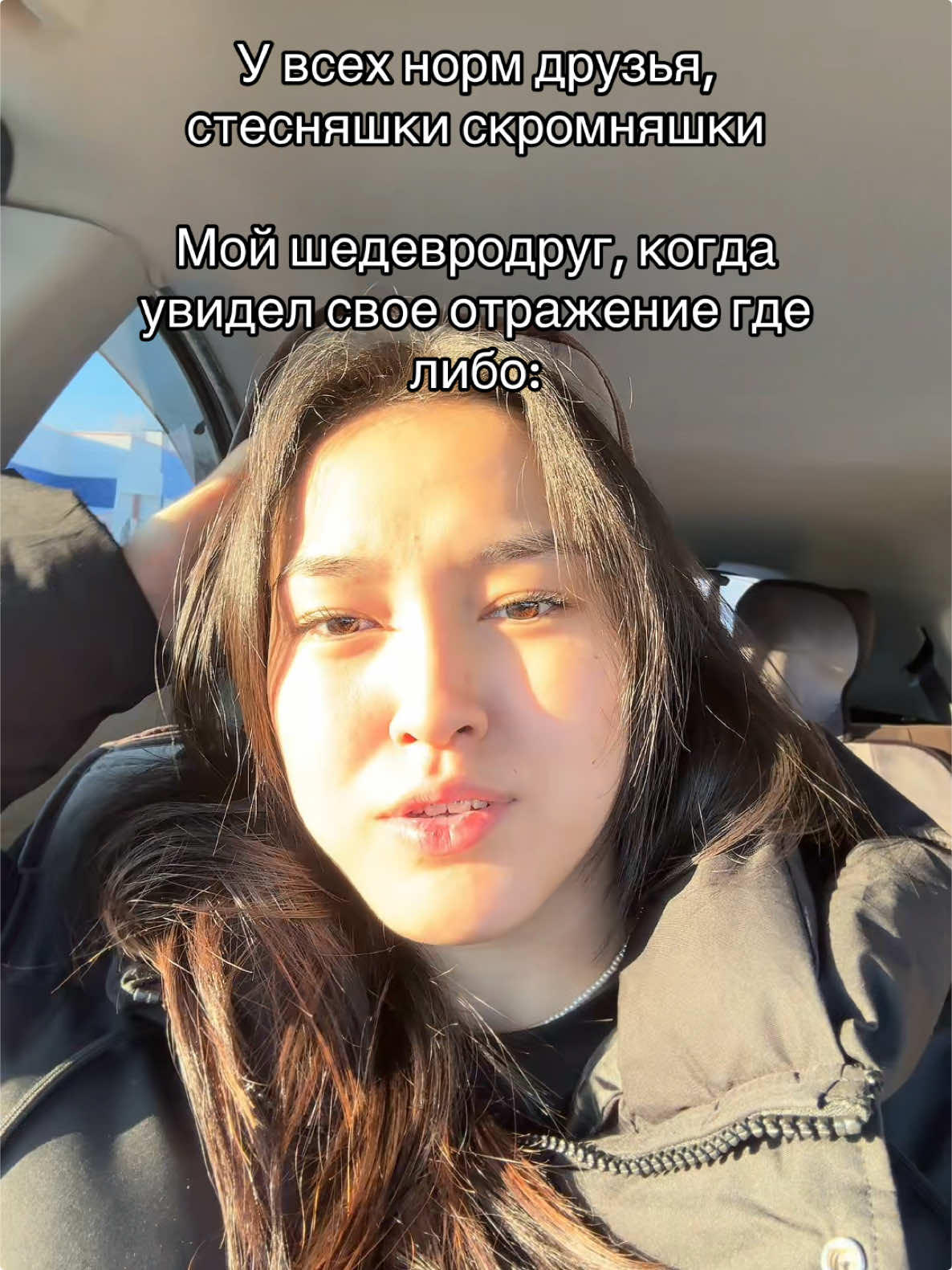 @Лайтер 