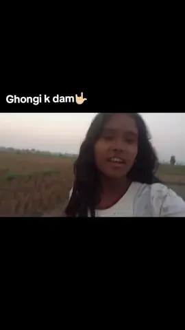 1 Kilo ghongi k 300 taka😆🤣 #ownvoice🎤 #kailuknatin 