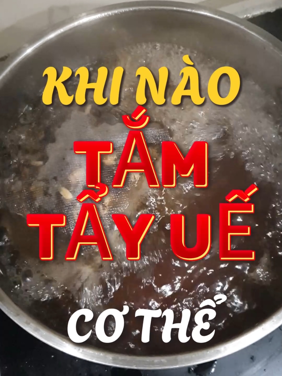 Khi nào cần tắm tẩy uế cơ thể.?? #tamthaoduoc #tamthaomoc #tamlinh #phongthuy #tayue #catlongnhuy #thaomocthiennhien 