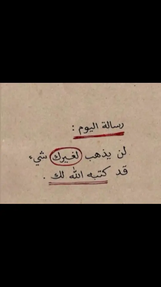 #اكسبلورexplore #الشعب_الصيني_ماله_حل😂😂 #اغتباسات⏳ 