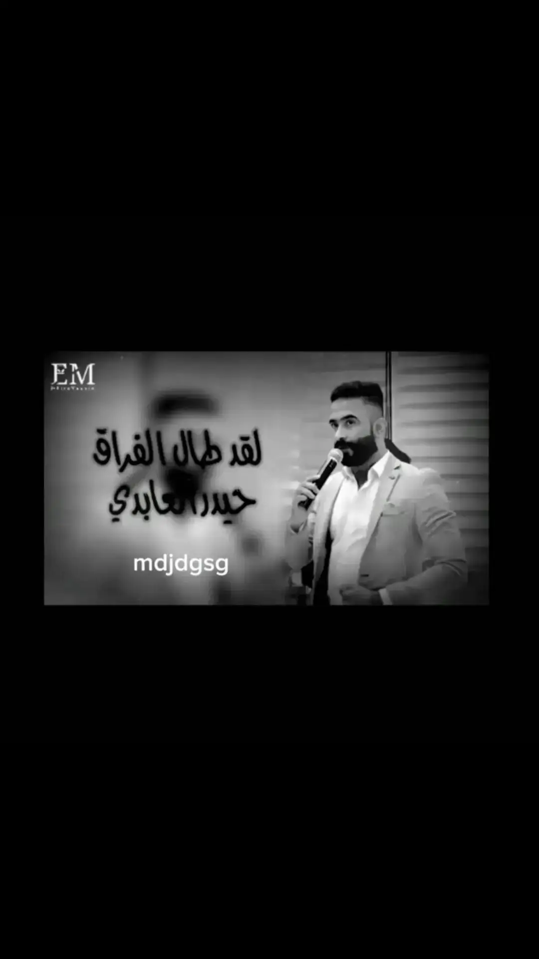 #تصميم_فيديوهات🎶🎤🎬 #تصميم_فيديوهات🎶🎤🎬 #مجرد_ذووقツ 