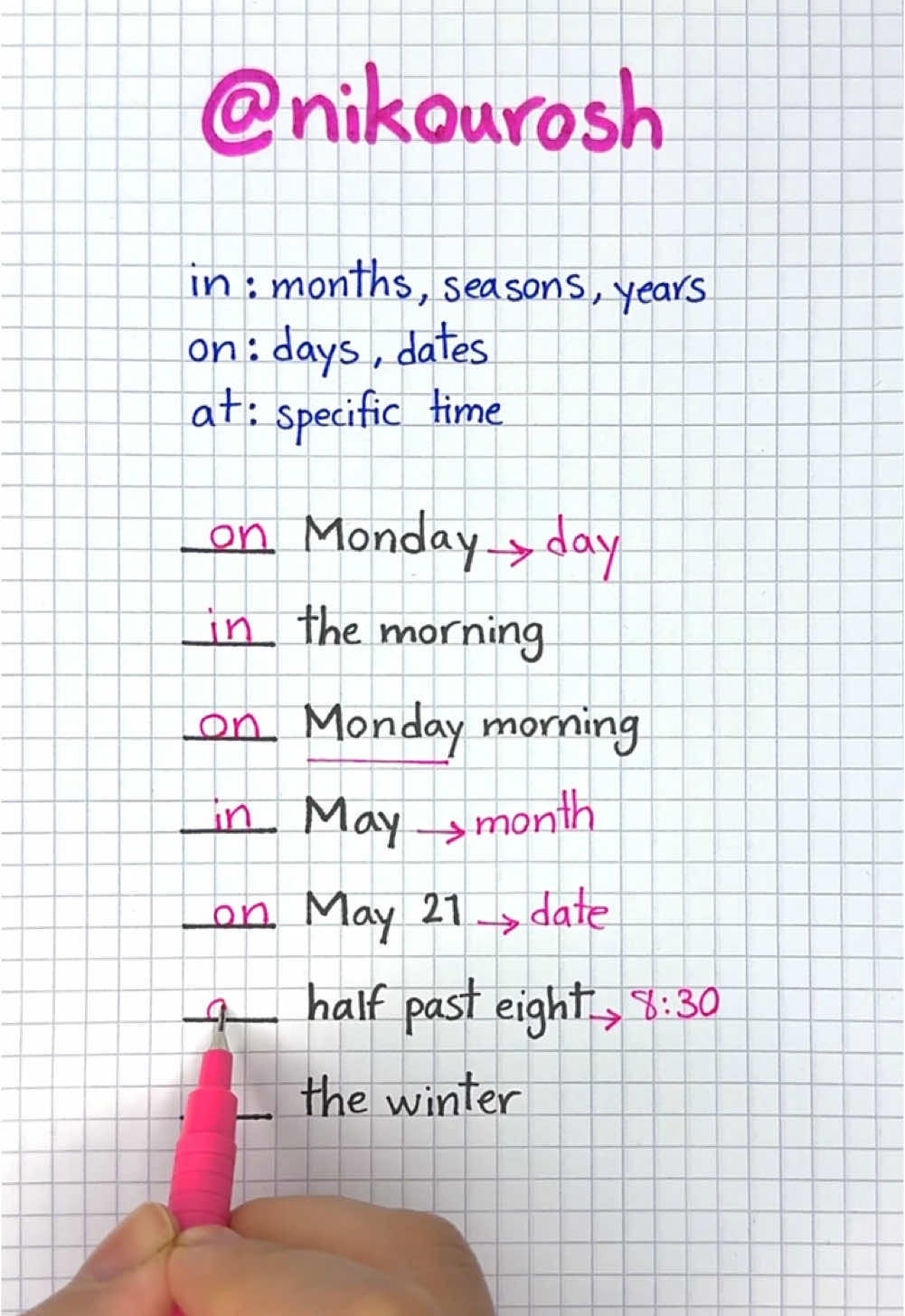 Preposition of Time #reels 