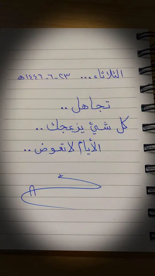 #اكسبلور #الشعب_الصيني_ماله_حل😂😂 