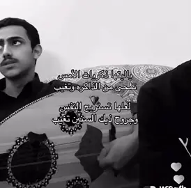 ابو شايق