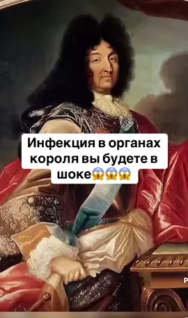 #историческиефакты #история #факты 