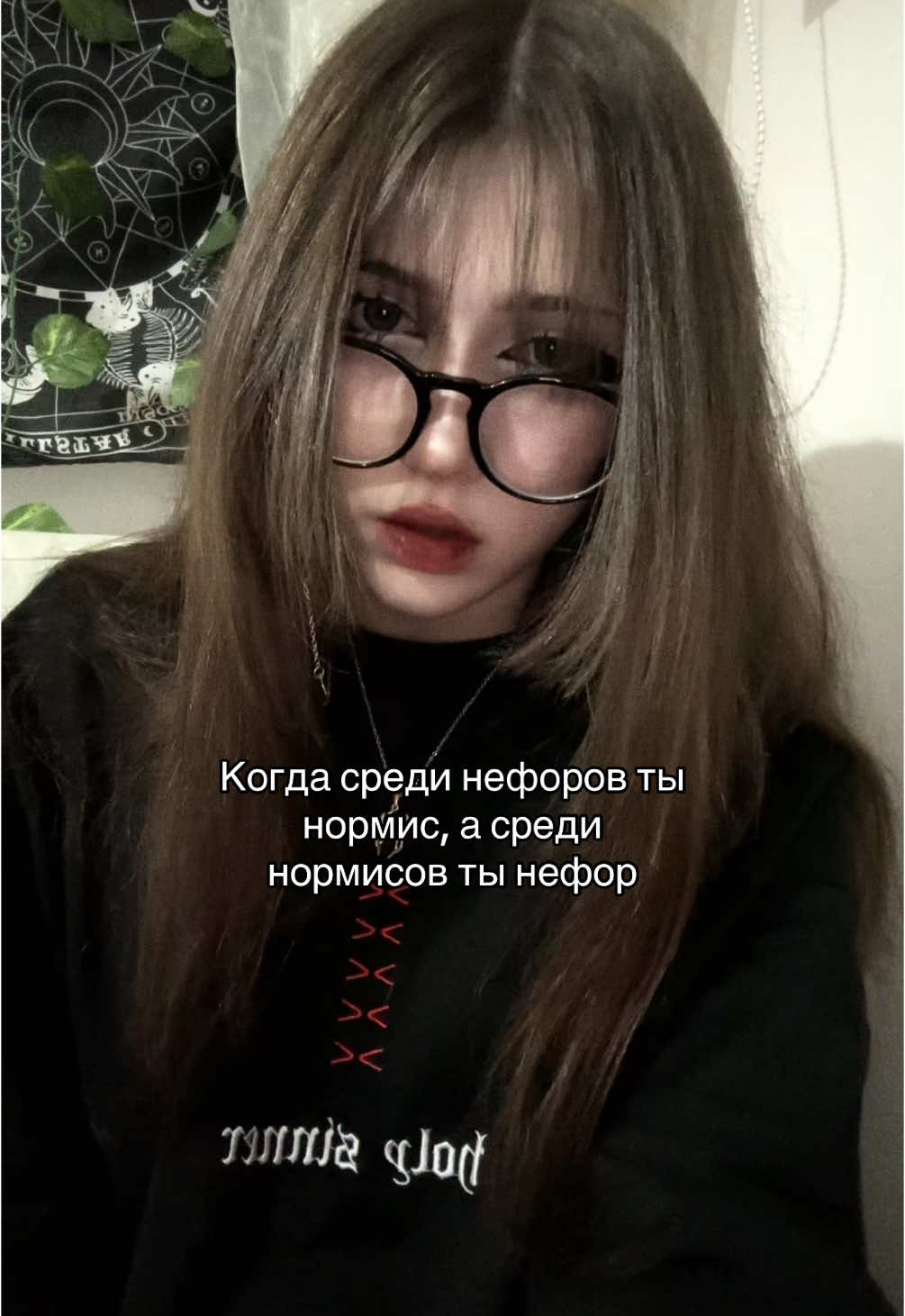 #няшк 