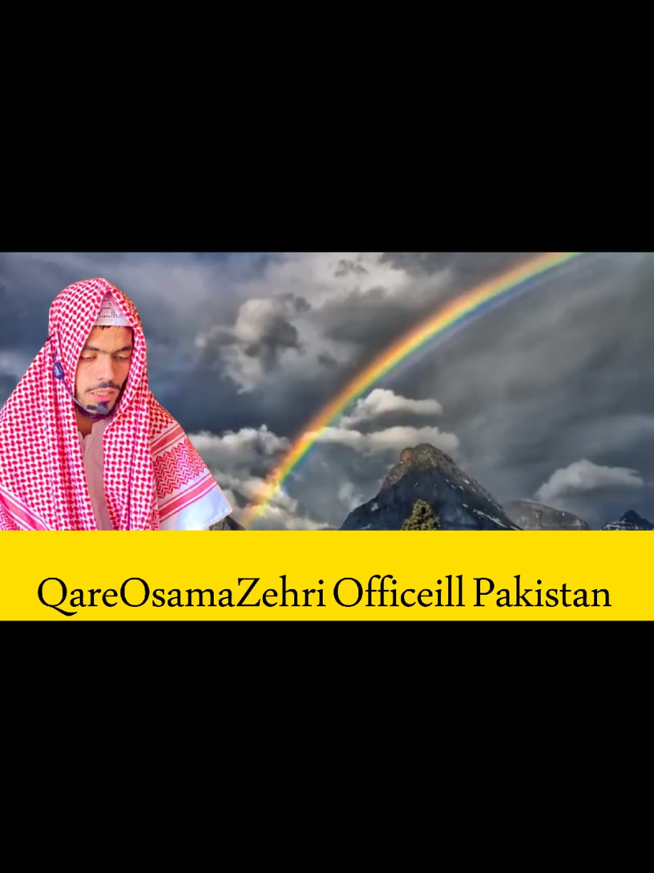 #qareosamazehri #official #for_you_page #viral_video #fyp_viral_tiktok #quranrecitation #QuranPak #100kviews #2024 #Pakistan 