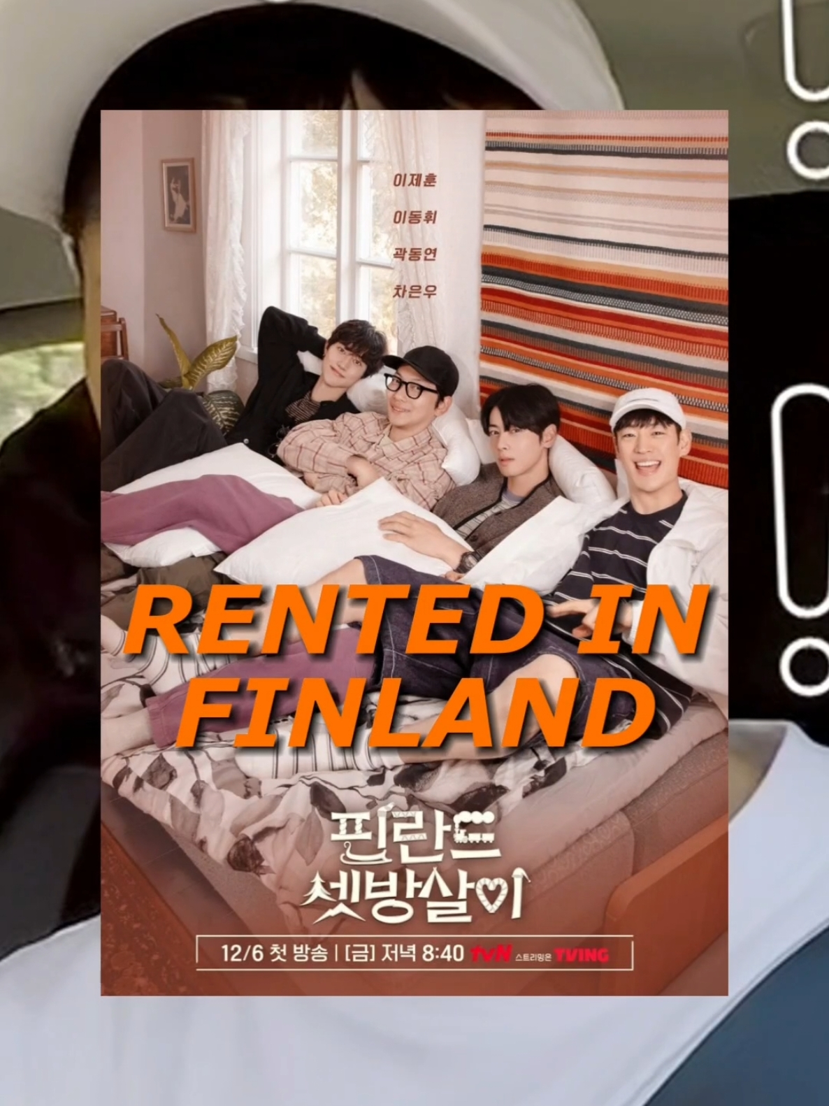 Shock banget sama kelakuan Lee Je Hoon 😭 Judul : Rented In Finland Nonton di VIU #RentedInFinlanddiViu #LeeJeHoon #ChaEunWoo #LeeDongHwi #KwakDongYeon #Kshow  #Tiktoktainment 