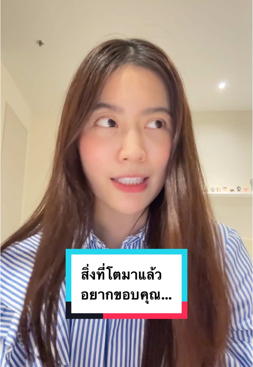 สิ่งที่ไม่เข้าใจพ่อในตอนเด็ก แต่พอโตมาแล้วรู้สึกขอบคุณ คือ… #ธนาคารกรุงเทพ #เริ่มต้นลงทุน #กองทุนรวม 