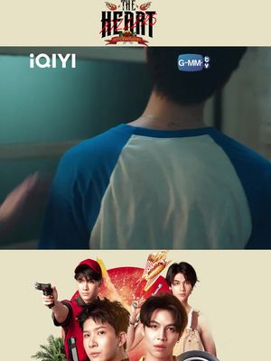 Saksikan The Heart Killers sekarang streaming di app iQIYI