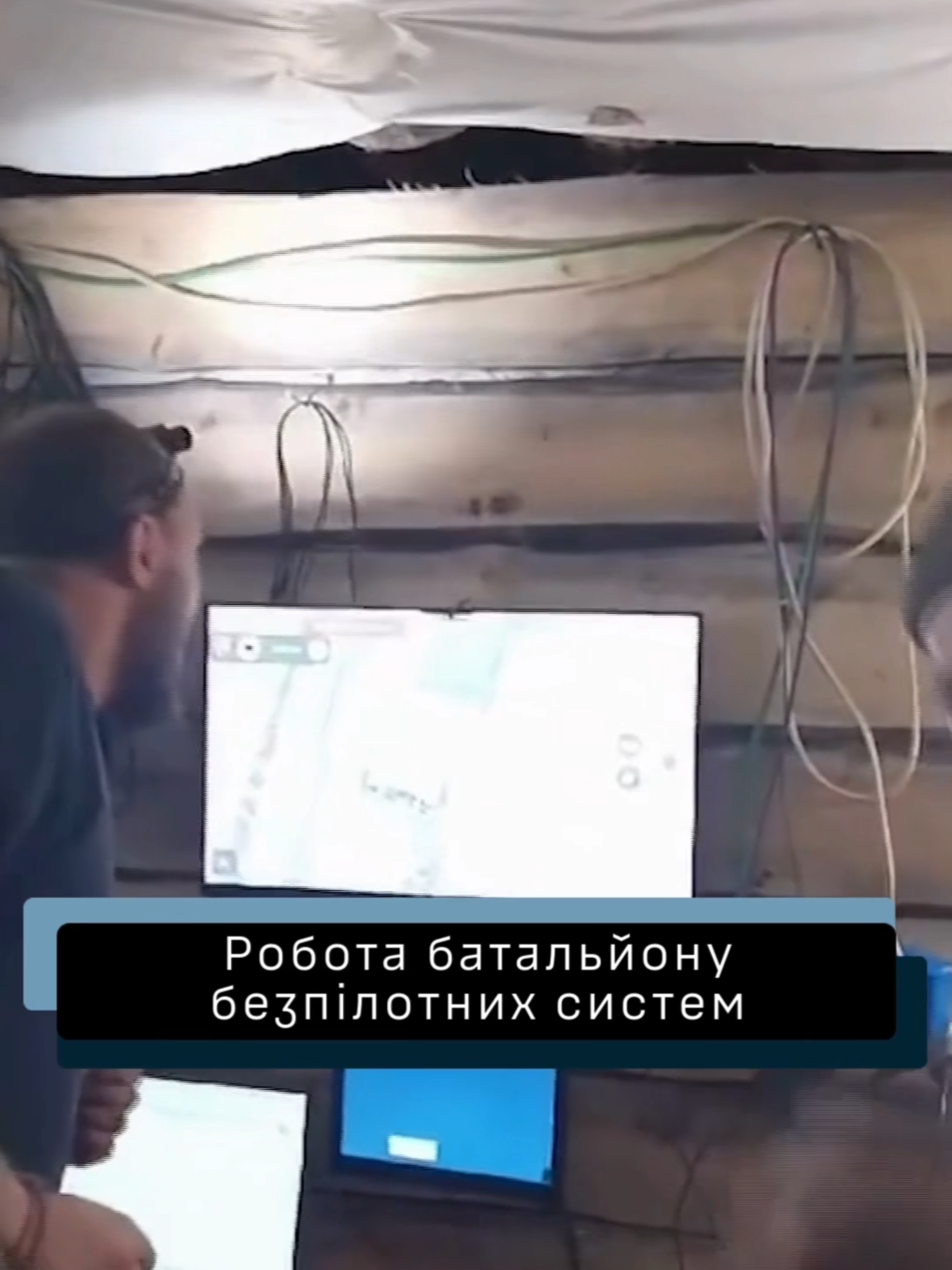 Опануй професію аеророзвідника! Будь у війську! Актуальні вакансії за посиланням: https://www.work.ua/jobs/by-company/2789972/  #зсу #військо #будьсобою #мобілізація #військові #рекрутинг #захисникиукраїни