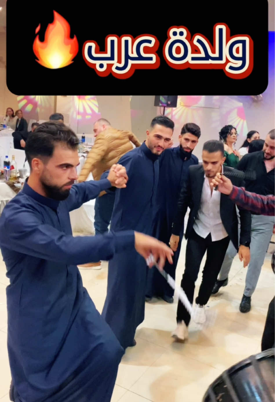 دبكة ولدة عرب - شوفو فرقة المعدلين مع الفنان النجم وسيم نور 🔥😍 #دبكة_المعدل_رضوان_الياسين #ترند #سوريا #تركيا #لبنان #العراق #السعودية #اكسبلور #رضوان_الياسين #وسيم_نور @وسيم نور waseem nour ادعمونا بمشاركة الفيديو 🔥