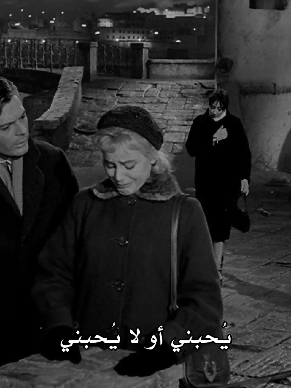 🎬 FILM: le notti bianche (1957)  #angeladimitriou 