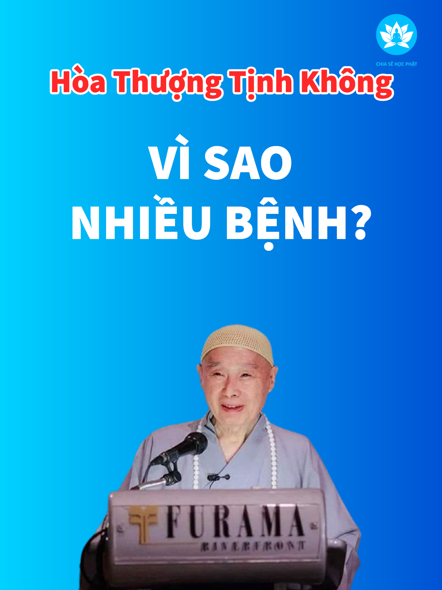 Hòa Thượng Tịnh Không nói về VÌ SAO NHIỀU BỆNH? | Chia Sẻ Học Phật Trích từ : Phật Thuyết Thập Thiện Nghiệp Đạo Kinh Chủ giảng: Hòa Thượng Tịnh Không Người nhiều bệnh thì vọng tưởng nhất định nhiều, lo nghĩ nhất định nhiều, phiền não nhất định nhiều. #hoathuongtinhkhong #tinhdo #phapsutinhkhong #tinhkhong #tịnhkhông #hòathượngtịnhkhông #tịnhđộ #phápsưtịnhkhông #phatphap #xuhuong #xuhuongtiktok #LearnOnTikTok