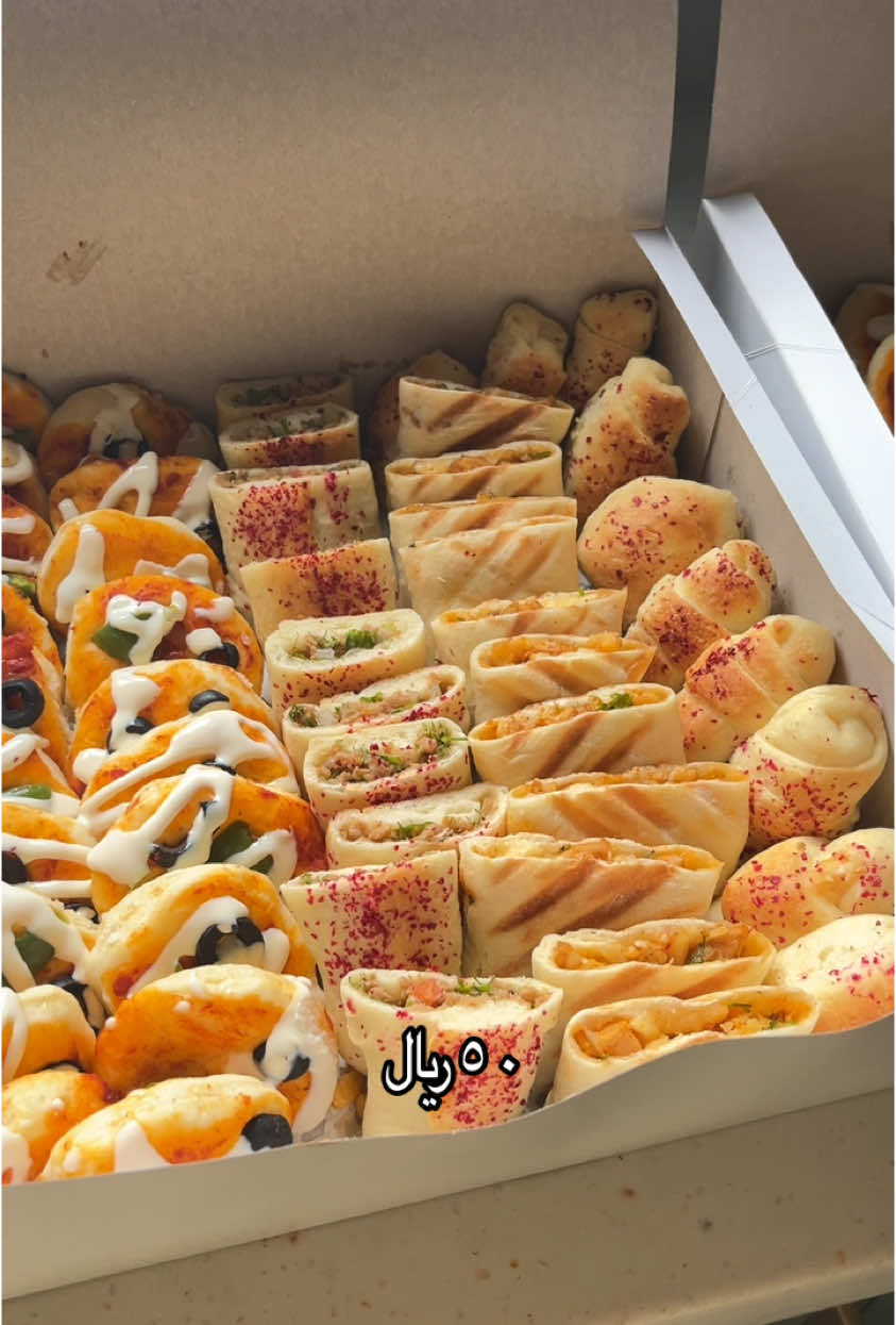 ٥٠﷼ بوكس ٥٠ قطع مشكلة #مكة #معجنات #حالي #اكسبلورexplore #يوم_الجمعة #foryou #tiktok 