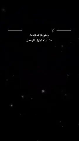 #مشاءالله_تبارك_الله #حليب #خلفات #البل #ربيع #معبد #حرب #الشعب_الصيني_ماله_حل😂😂 