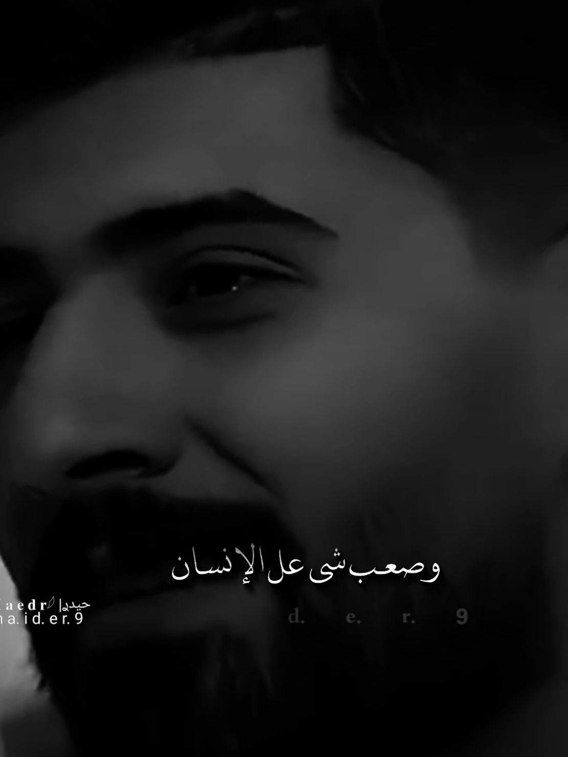 #حيدࢪ| ‏𓆩𝐇 𝐚 𝐞 𝐝 𝐫𓆪/اجاوبهم بكل مره السنا الفاتت 🥀💔#تصميم_فيديوهات🎶🎤🎬 #اخر_اشي_نسختو💭🥀 #ستوريات #حيدر