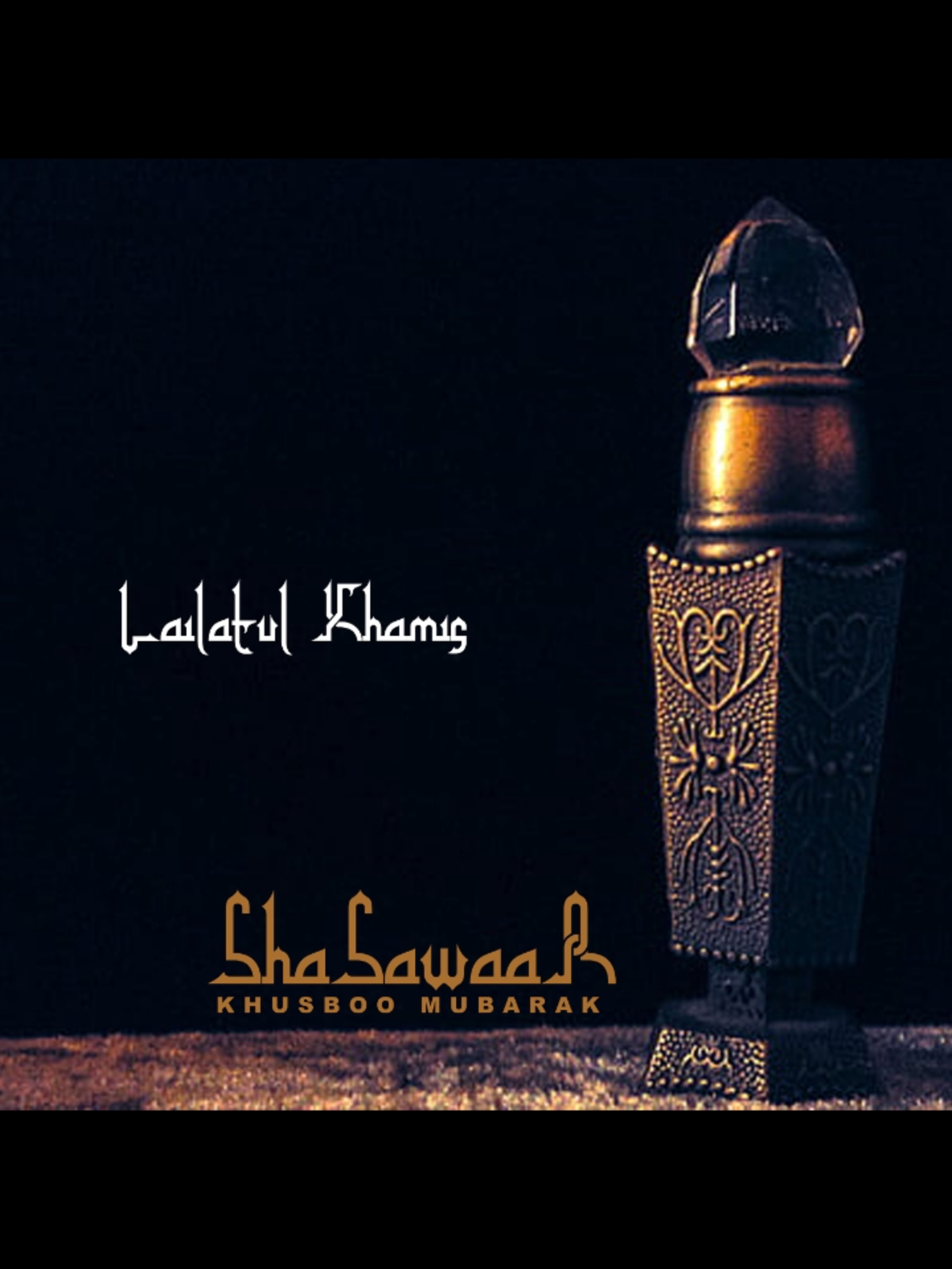 lailatul khamis Oud Best atter for males and females its a unisex product. for more detail check website #Attar #whiteoud #lailatul_khamis #foryoupage #perfume