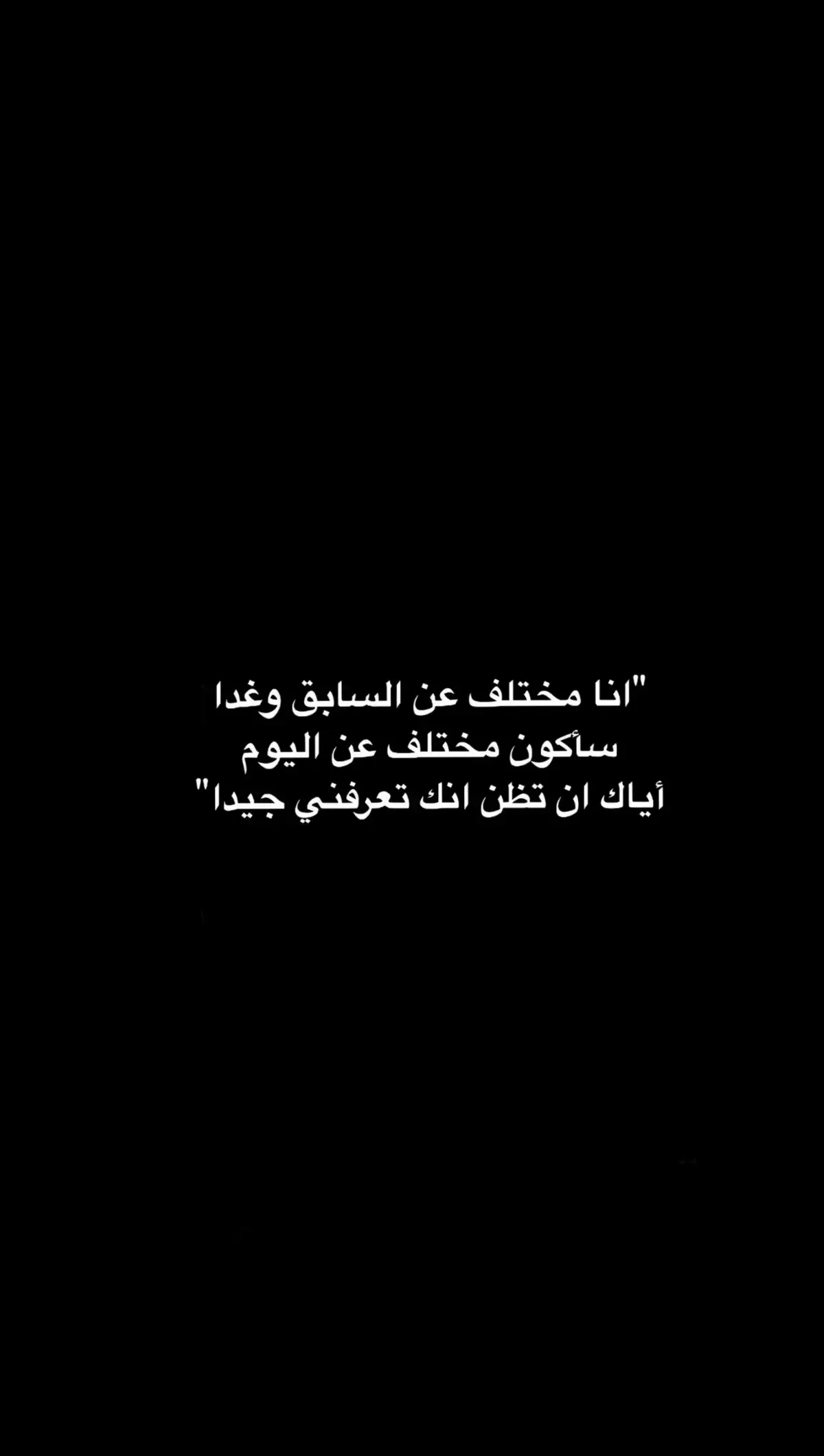 #خيبات_الامل_موجعة🥺🤞🏻💔 #خذلان_خيبة_وجع_قلب_دموع #عبارات_حزينه💔 