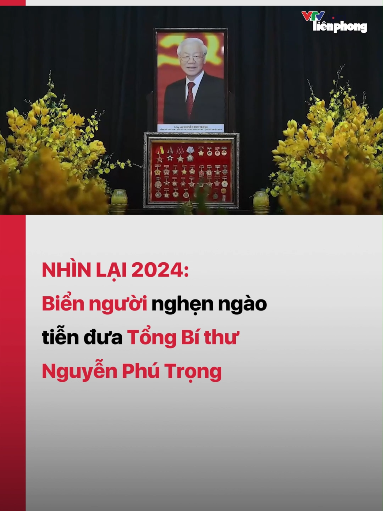 Ngày 19/7/2024, một trái tim lớn đã ngừng đập.... #vtv24 #vtvdigital #tiktoknews #TongBithuNguyenPhuTrong #nhinlai2024 #2024moments