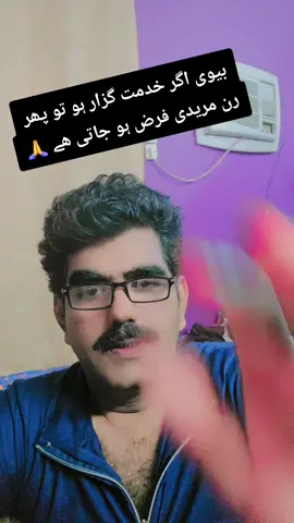 #jazan_saudia🇵🇰🇸🇦 #makkah #jazan_saudia🇵🇰🇸🇦 #ksa🇸🇦 #karachi #reel 