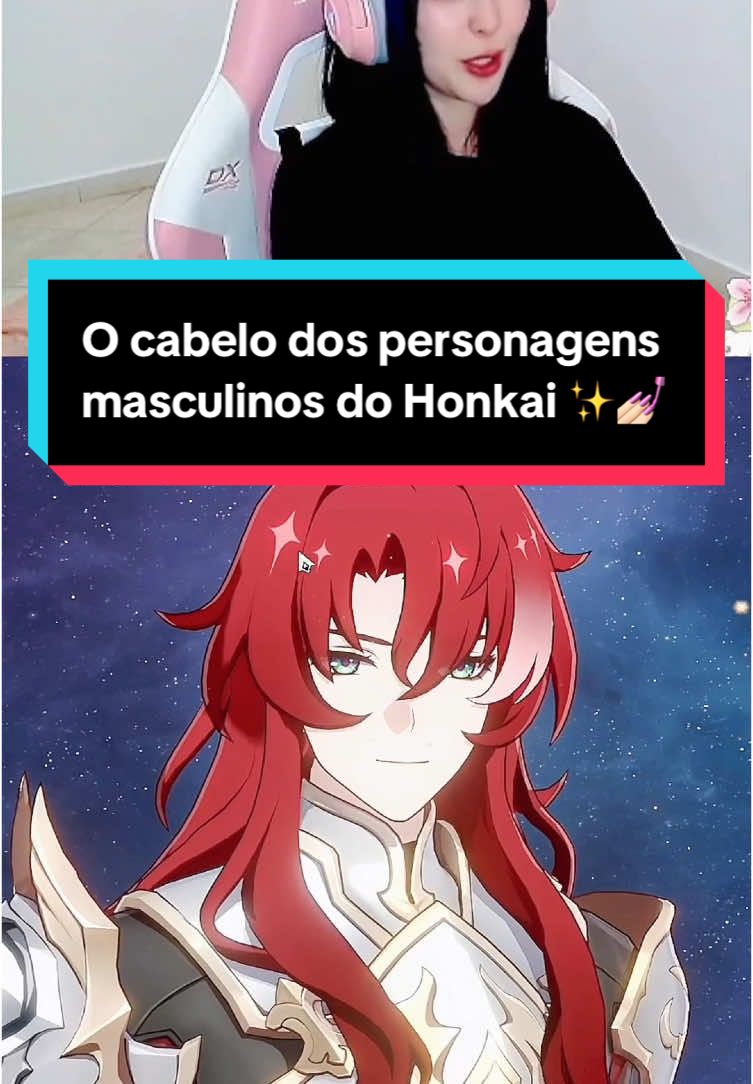 Qual o shampoo que eles usam?? Alguém me conta aqui  #genshin #honkaistarrail #hoyocreators #argenti #boothill #luocha #danheng #jinyuan #sunday #honkai 