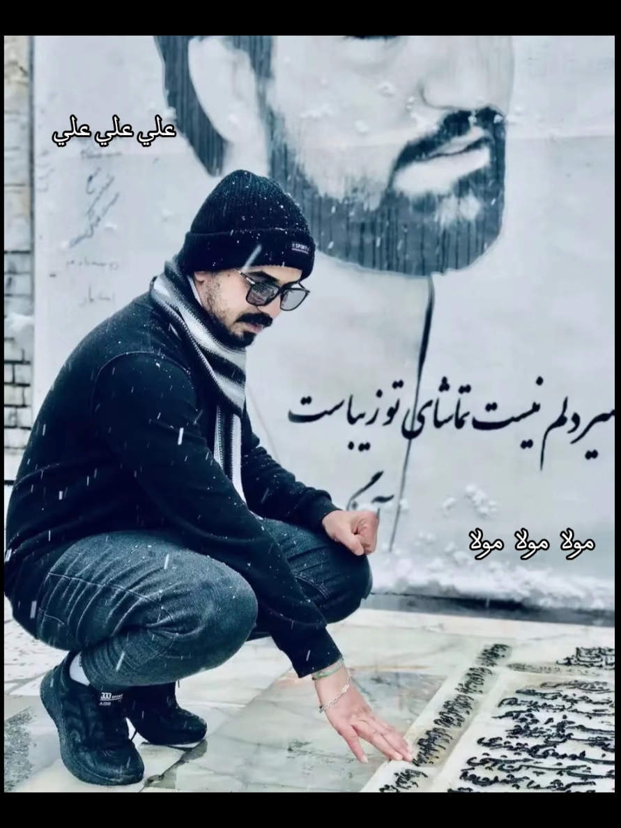 يامن قلت علي علي علي #سيد_حيدر_الموسوي #سيد_جواد_ذاكر #ياعلي #محمد_باقر_الخاقاني #علي_بن_ابي_طالب #حسين #فاضل_عواد_السماوي @السيد حيدر الموسوي 