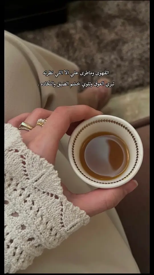 #اكسبلور #CapCut #ترند 