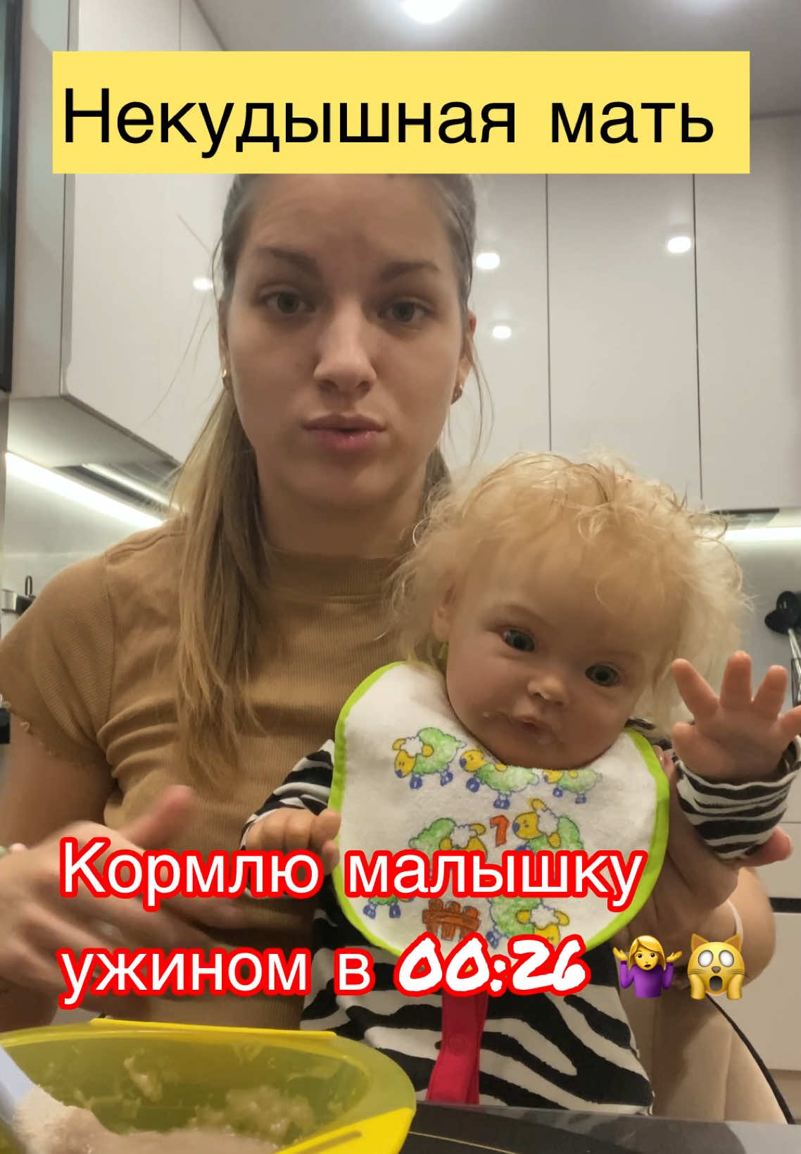 УКЛАДЫВАЮ МАЛЫШКУ СПАТЬ В ЧАС НОЧИ? ПЛОХО УХАЖИВАЮ ЗА РЕБОРНОМ  @my_little_baby_official #рекомендации #usa #реборнлиам #реборнинг #реборнназаказ #беременнав16 #многодетная #momof18 #yongmom #мастерреборнист #молодаямама #мамав18 